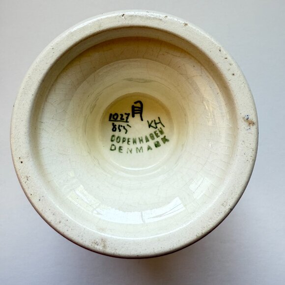 1914 Royal Copenhagen Aluminia Faience Christmas Vase - Picture 4 of 5